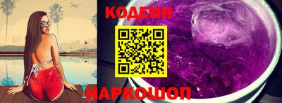 марки nbome Добрянка
