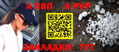 марки lsd Дмитров