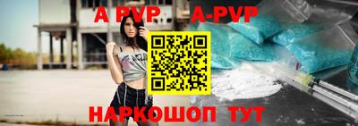 марки nbome Добрянка