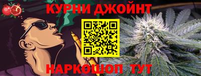 герыч Долгопрудный