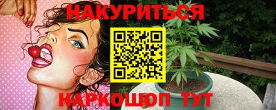 герыч Долгопрудный