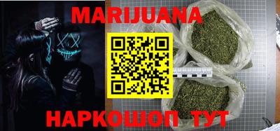 марки lsd Дмитров