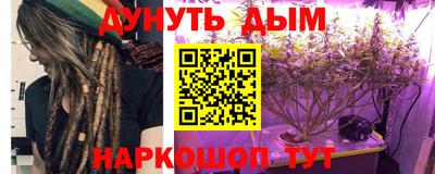 герыч Долгопрудный