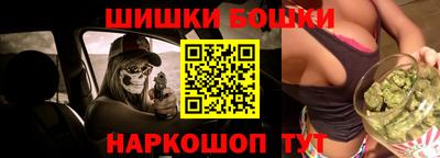 марки nbome Добрянка
