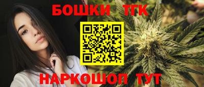 марки nbome Добрянка