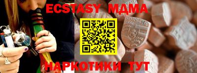марки lsd Дмитров