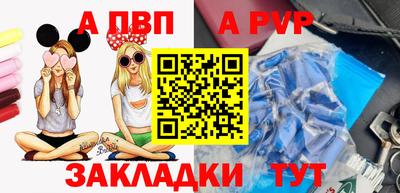 марки lsd Дмитров