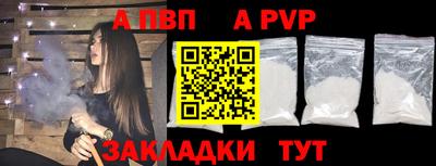 герыч Долгопрудный
