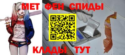 марки nbome Добрянка
