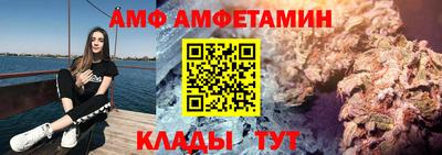 марки lsd Дмитров