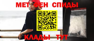 марки nbome Добрянка
