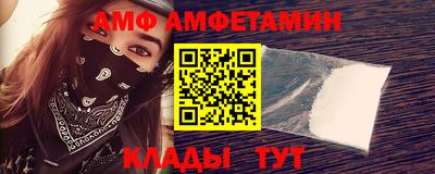 марки lsd Дмитров