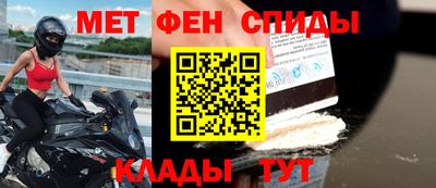 герыч Долгопрудный