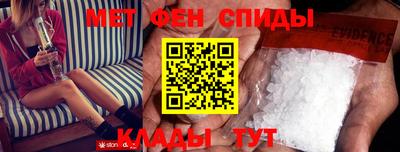 герыч Долгопрудный