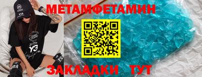 марки lsd Дмитров