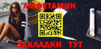 марки lsd Дмитров
