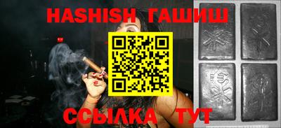 герыч Долгопрудный