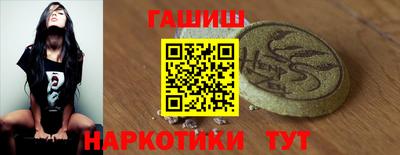 марки lsd Дмитров