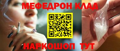 герыч Долгопрудный