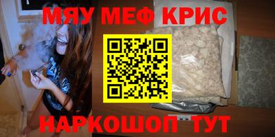 марки nbome Добрянка