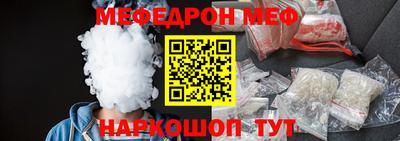 марки lsd Дмитров