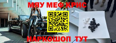марки nbome Добрянка