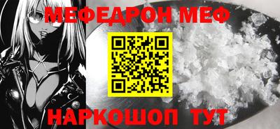 марки nbome Добрянка